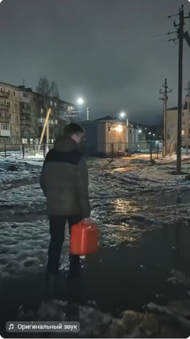 Ваша безопасность - в ваших руках